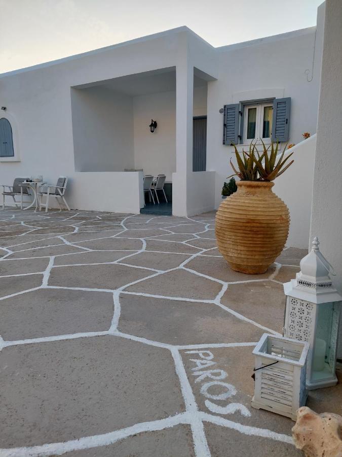 Paros Reppas House "Portes" Zewnętrze zdjęcie